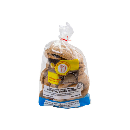 Dakos Barley Rusks