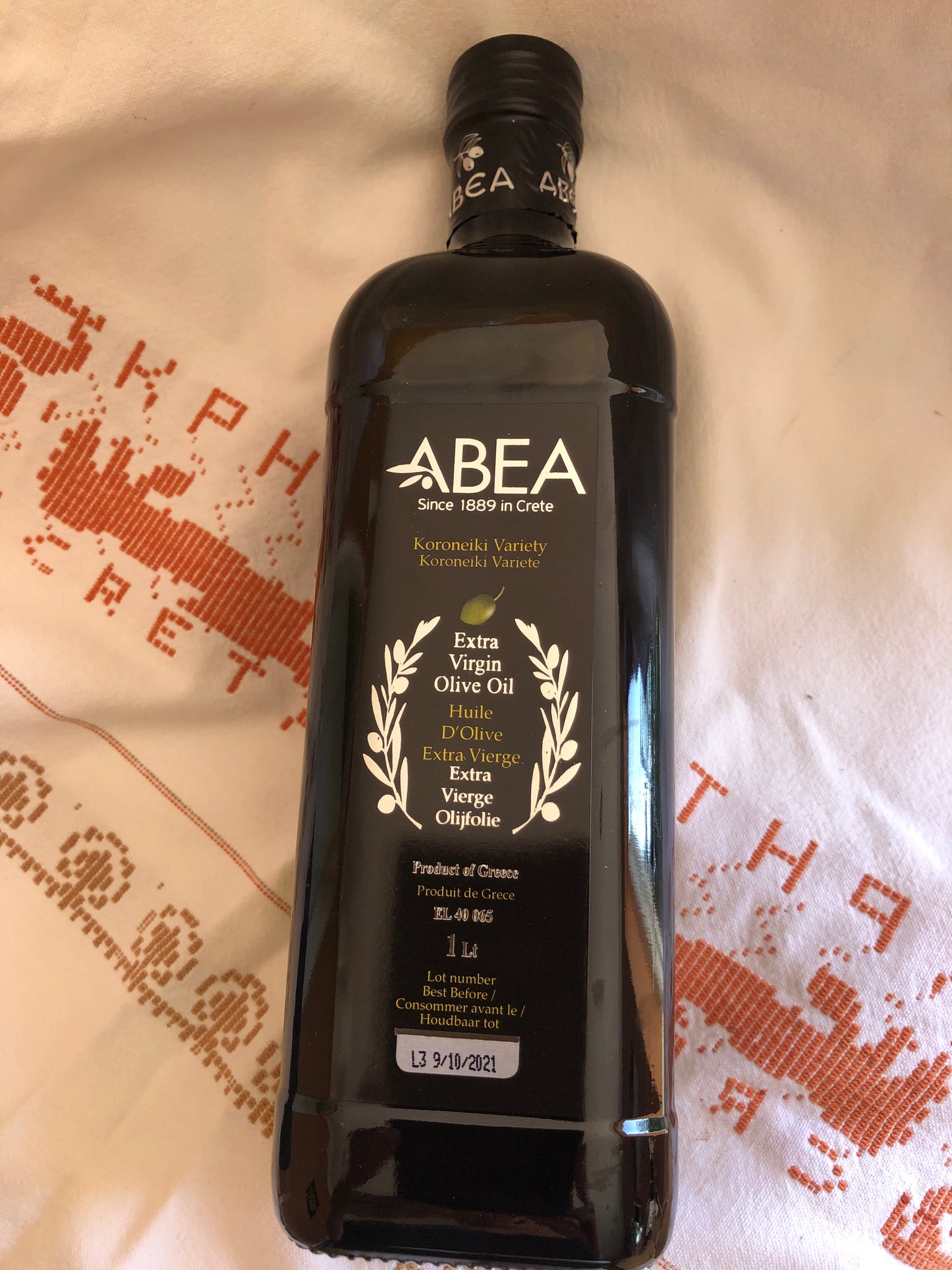 Abea Cretan XV Olive Oil (1Litre)