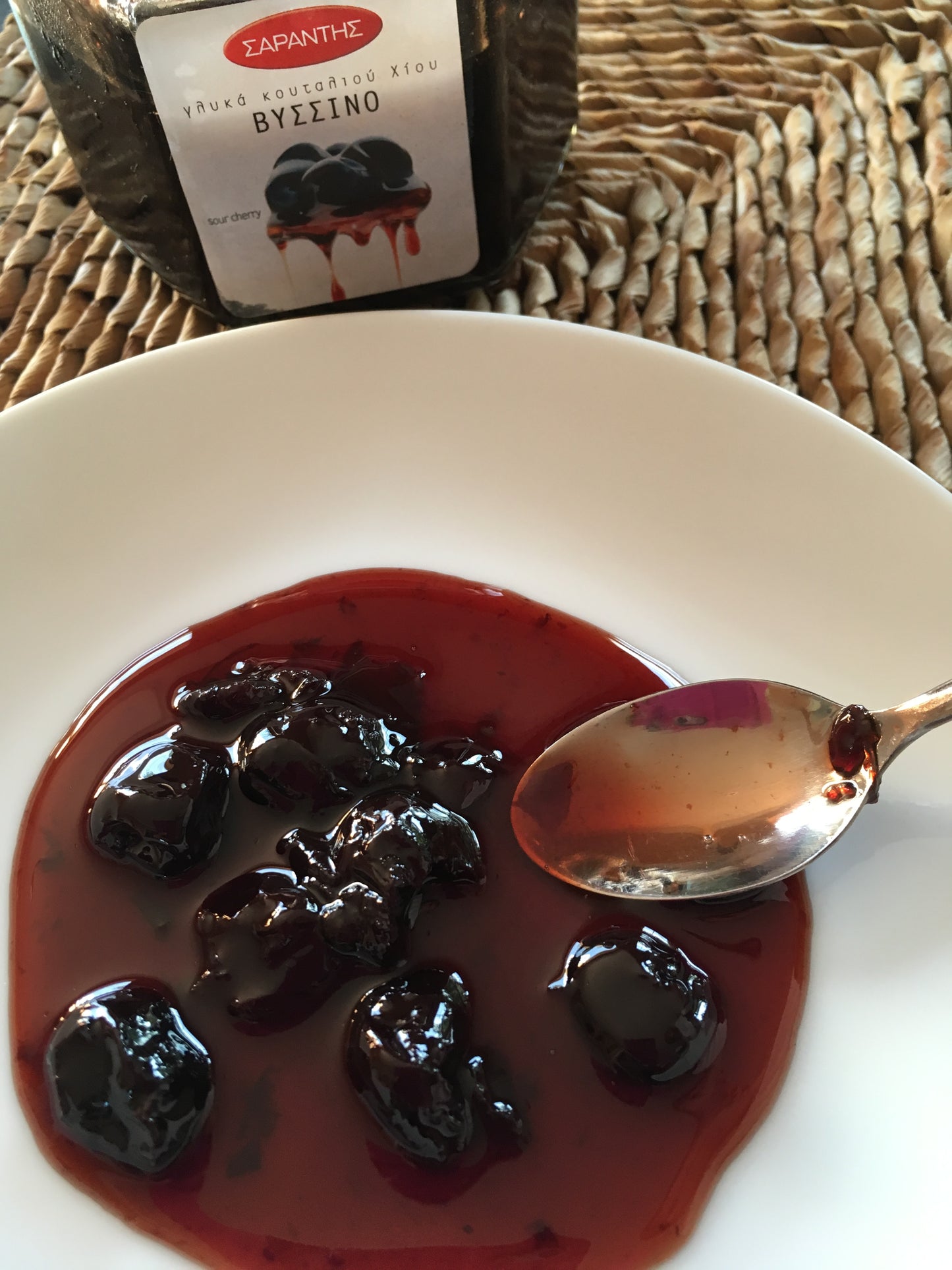 Fruit Compote – Sour Cherry Compote