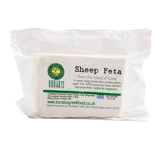 Photo of sheep feta from the island of Crete.