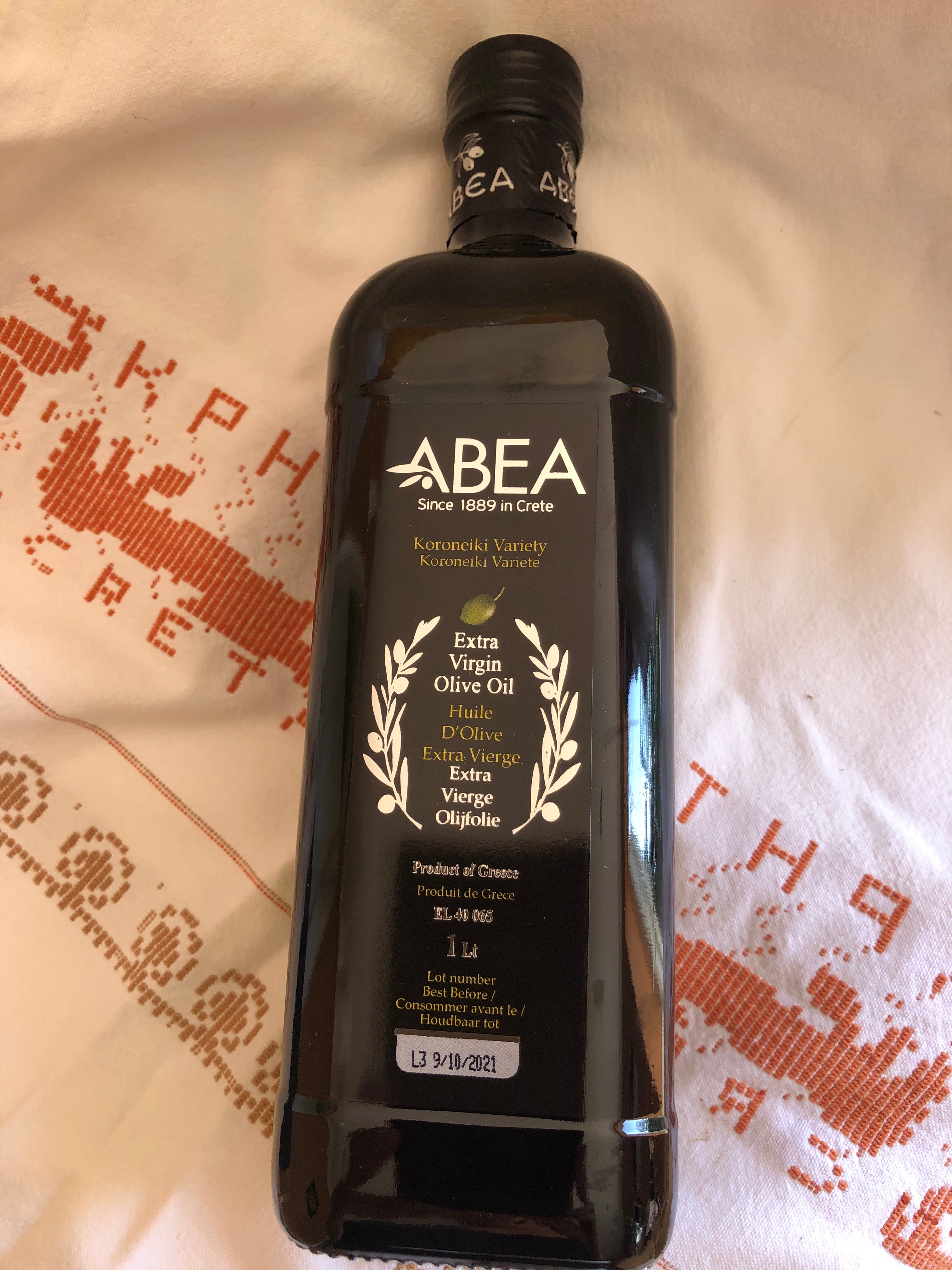 Abea Cretan XV Olive Oil 1Litre Borakisgreekfood Abea Cretan XV Olive Oil 1Litre Borakisgreekfood